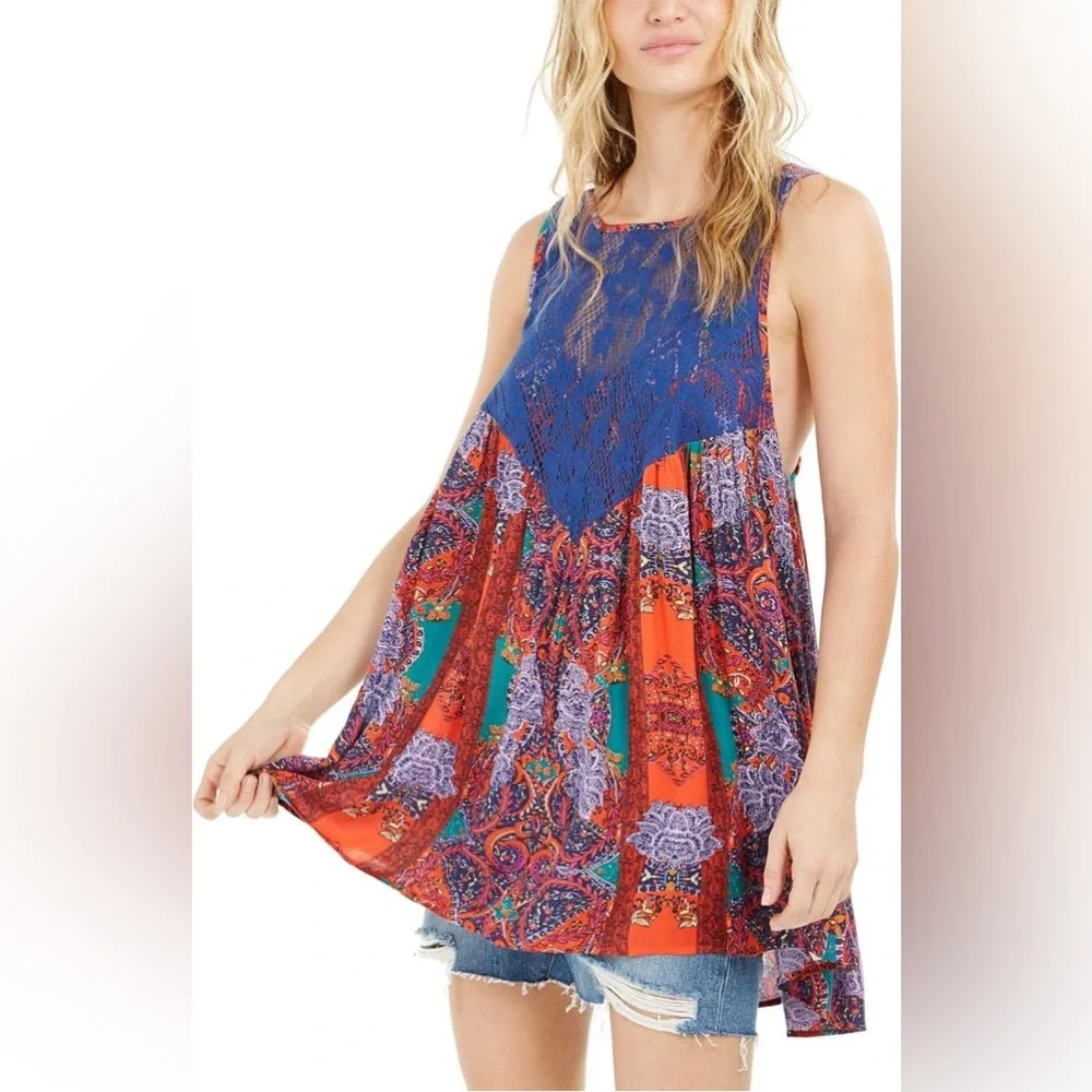 Free People Multicolored Patterned Fabric - Picture 1 of 11
